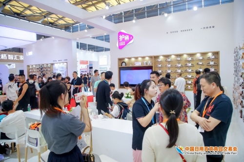 精品云集實力圈粉，熱辣滾燙燃爆全場——第117屆中國日用百貨商品交易會完美收官