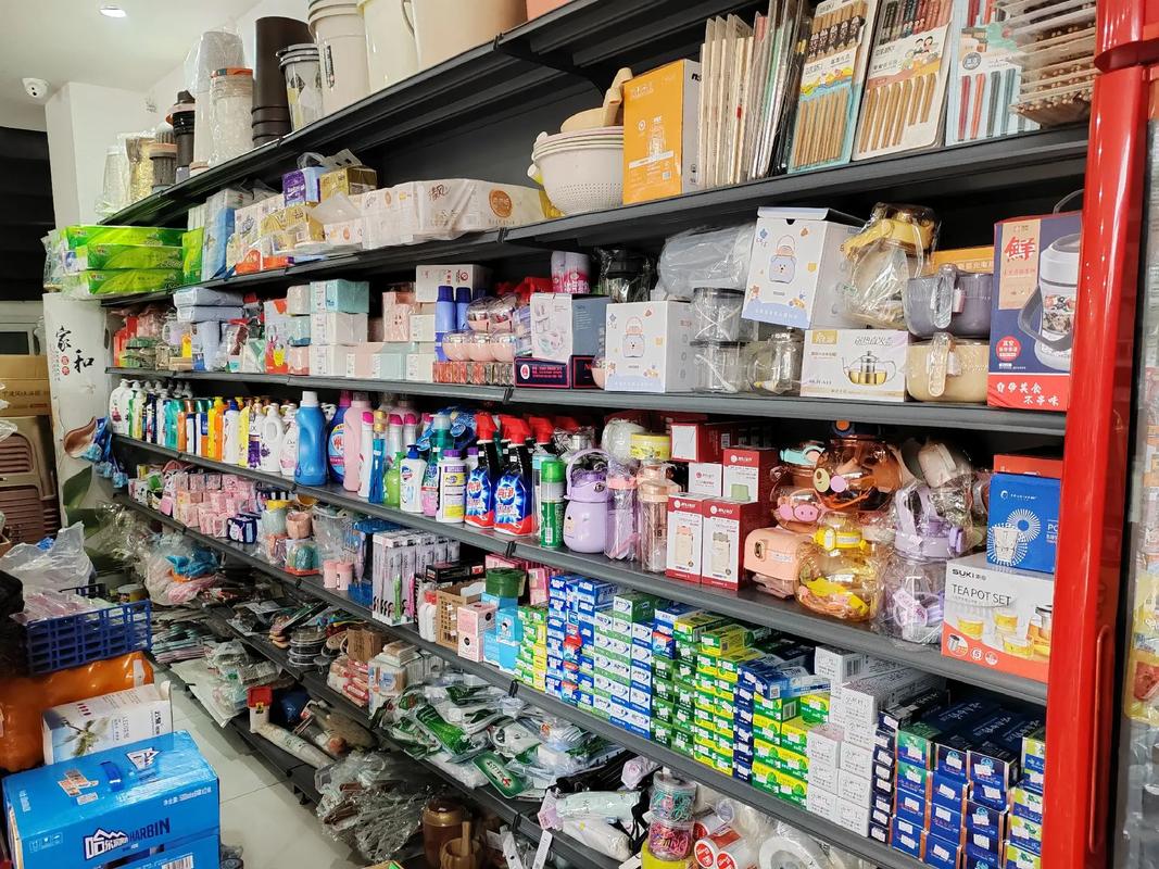 三欣便利店 家門口的生活超市，歡迎新老客戶光臨