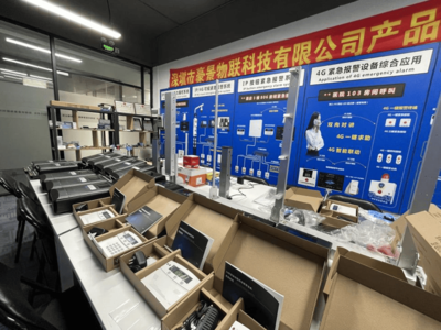 深耕電子圍欄周界報警領域，鑄就安防新銳力量 豪景物聯的專注與超越